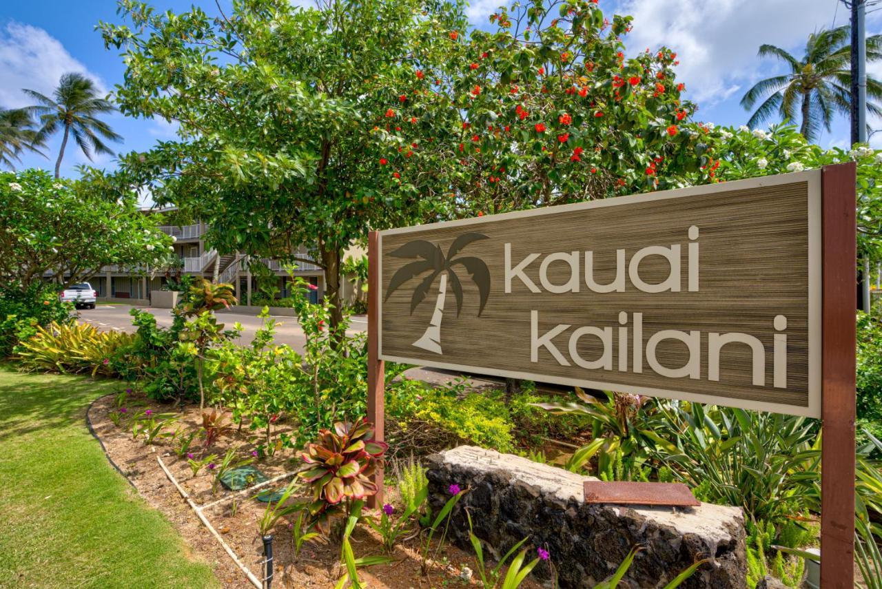 קאפה 2 Bedroom Kapaa Condo, Pool, Ac, Beach Access Kk116 מראה חיצוני תמונה